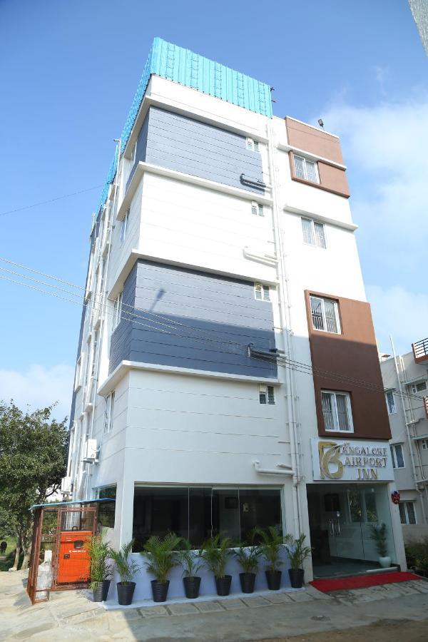 Hotel Bangalore Airport Inn, Near Kempegowda Airport, Airport Pickup & Drop Available 24X7 Devanahalli מראה חיצוני תמונה